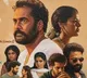 Dandora Movie Review