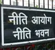 NITI Aayog report on globalisation of higher education lauds Gujarat's early push through GBU