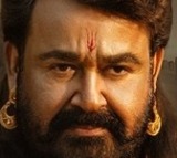 Vrusshabha Movie Update