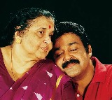 Mohanlal Loses Mother Condolences From Chiranjeevi Kamal Haasan