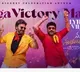 Chiranjeevi Venkatesh Mega Victory Mass Song Released