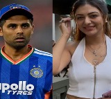 Suryakumar Yadav Used To Message Me A Lot says Bollywood Actress Drops Bombshell