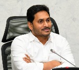 Jagan Wishes Virupakshi Speedy Recovery