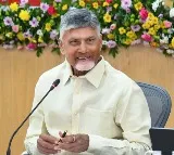 Chandrababu Naidu Wishes People on Vaikunta Ekadasi