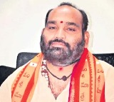 Chunduri Seetharamanjaneya Prasad Appointed as AP Endowments Advisor