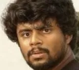 Eko Movie Update