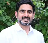 Nara Lokesh Spearheads Major Reforms in Andhra Pradesh Education and IT Sectors
