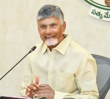 IANS Year Ender 2025: Amaravati revival, big investment and road to trillion-dollar economy