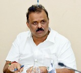 Anagani Satya Prasad AP Govt Removes 5 Land Types From 22A List