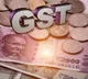 GST Revenue India Record GST Revenue in December
