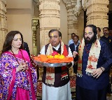 Mukesh Ambani Donates 5 Crore to Somnath Temple