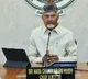 Chandrababu Naidu to Participate in Pattadar Passbook Distribution