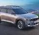 Kia Seltos New Version Launched