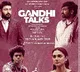 Vijay Sethupathi, Aditi Rao Hydari’s silent film ‘Gandhi Talks’ to releasing on January 30