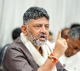 Ballari violence: DKS says Cong stands with MLA Bharat Reddy, guilty will be punished