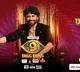 Nagarjuna Reacts to Bigg Boss 9 Grand Finale Ratings