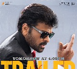 Chiranjeevi Mana Shankara Vara Prasad Garu Trailer Release Tomorrow