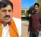Adinarayana Reddys son arrested in Hyderabad drugs case