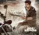 Vijays Last Movie Jan Neta Trailer Released