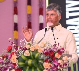 Andhra Pradesh Gets Great Start Says CM Chandrababu Naidu