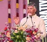 Andhra Pradesh Gets Great Start Says CM Chandrababu Naidu