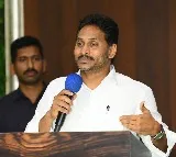 Jagan Mohan Reddy on Bhogapuram Airport Milestone Credit to Our Foundation