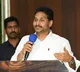 Jagan Mohan Reddy on Bhogapuram Airport Milestone Credit to Our Foundation