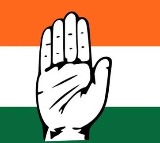 Congress Party Announces DCC Presidents for Andhra Pradesh