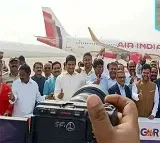 Bhogapuram Airport First Flight Lands Successfully