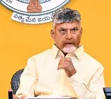 Chandrababu Naidu to Address Krishna River Water Dispute Soon