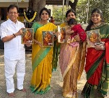 మార్గదర్శి శైలజా కిరణ్ పూజాపీఠానికి 'శ్రీమాలిక': బొల్లినేని కృష్ణయ్య విశేష ఆధ్యాత్మిక సేవ!