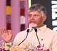 Chandrababu Naidu calls for amicably settling water disputes between Telugu states