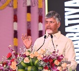 Chandrababu Naidu Mother tongue reflects our roots and culture