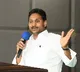 Jagan Mohan Reddy Slams Coalition Government Over MPP Election Violence