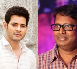 Guna Sekhars past comments on Mahesh Babu go viral again