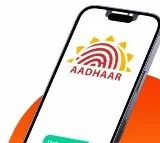 Aadhar Card Update Chance Special Camps in Visakhapatnam District