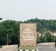 IIT Guwahati develops sunlight driven catalyst to convert CO2 into methanol fuel