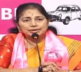 Kavitha Tears in Council Gongidi Sunithas Strong Reaction
