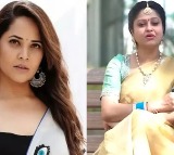 Anasuya Apologizes to Raasi After Controversy