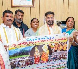 Revanth Reddy to Visit Medaram on 18th of this Month