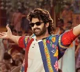 Prabhas The Raja Saab Premier Show Ticket Prices in Telangana Create Suspense