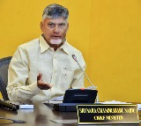 Chandrababu Naidu Delhi Tour Schedule Released