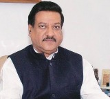 Prithviraj Chavan Will Trump Kidnap Modi Like Venezuela President