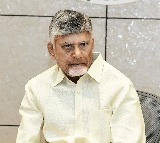 Chandrababu Focus on Investment Flow to AP in 2026