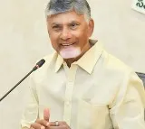 Andhra Pradesh: Second phase of land pooling begins in Amaravati