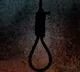 Rakesh Student Suicide Notes on Education System in WhatsApp Status