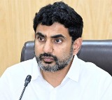 Nara Lokesh Attends Visakhapatnam Court in Defamation Case Against Sakshi