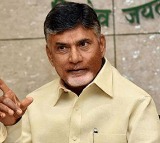 CM Chandrababu to Visit Polavaram Project Today