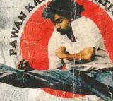 Pawan Kalyan Creative Works Video Viral