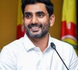 Nara Lokesh on Politics After Sakshi Defamation Case Hearing